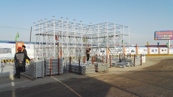 盤扣腳手架產(chǎn)品及其應用技術特點、優(yōu)點